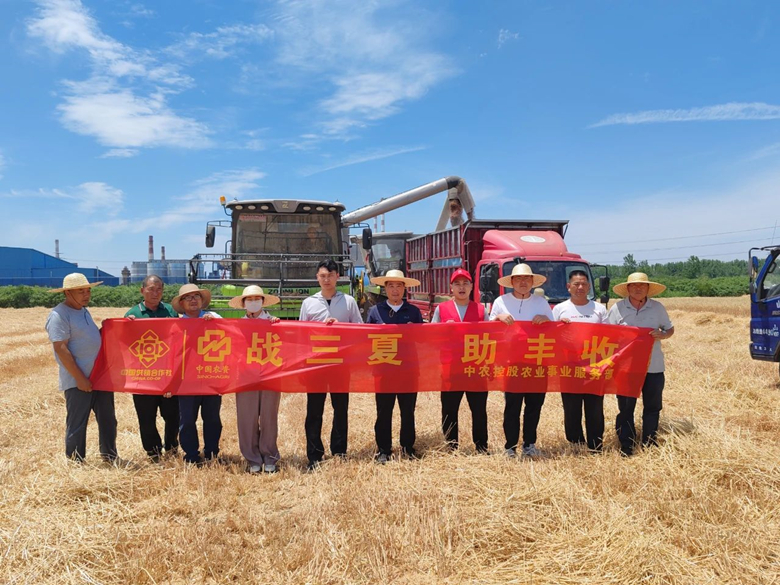 微信图片02_副本